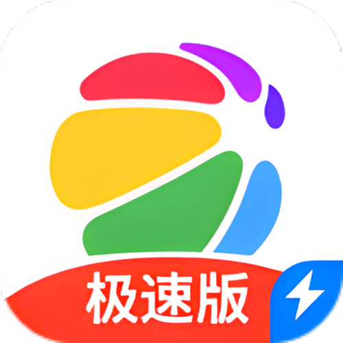 光环助手怎么开加速缩略图