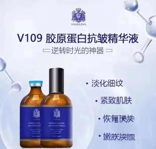 眼部精华液的正确使用方法缩略图