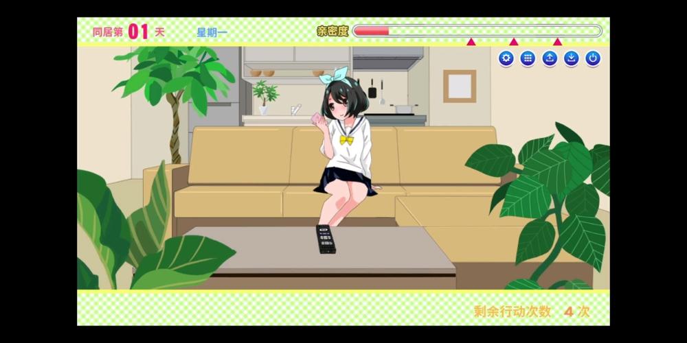 妹妹来我家了安卓版