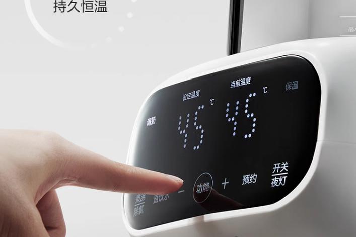 恒温壶一天24小时开着费电吗缩略图