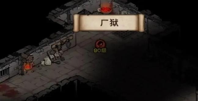 烟雨江湖副本难度如何缩略图