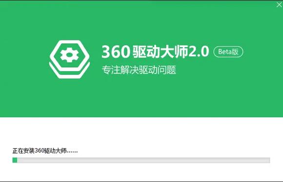 电脑cd驱动器弹不出来游戏截图