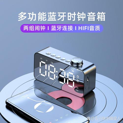 小爱音响定时放歌截图