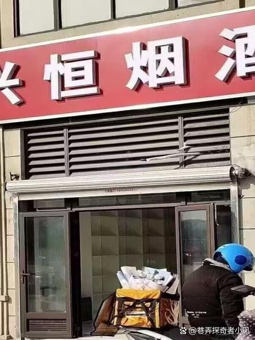 淘宝卖家如何更改店铺名称