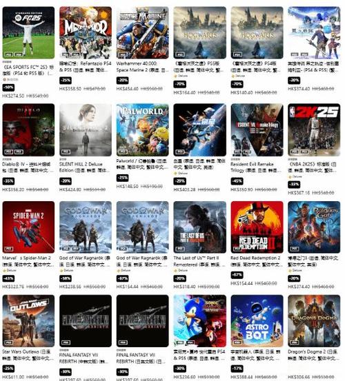 ps4十大必玩双人游戏排行