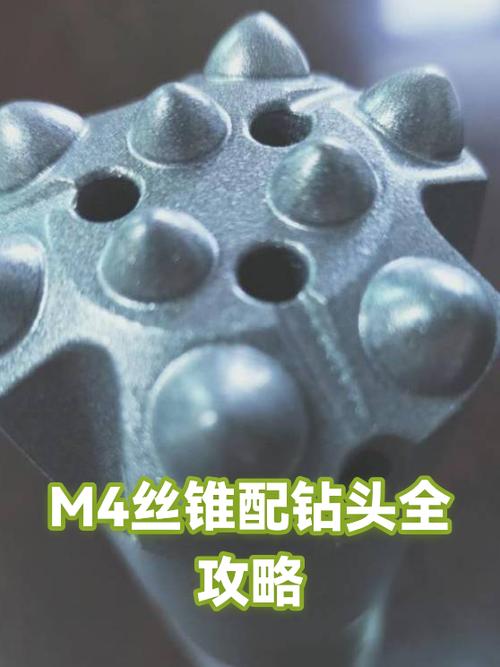m4满配什么配件截图