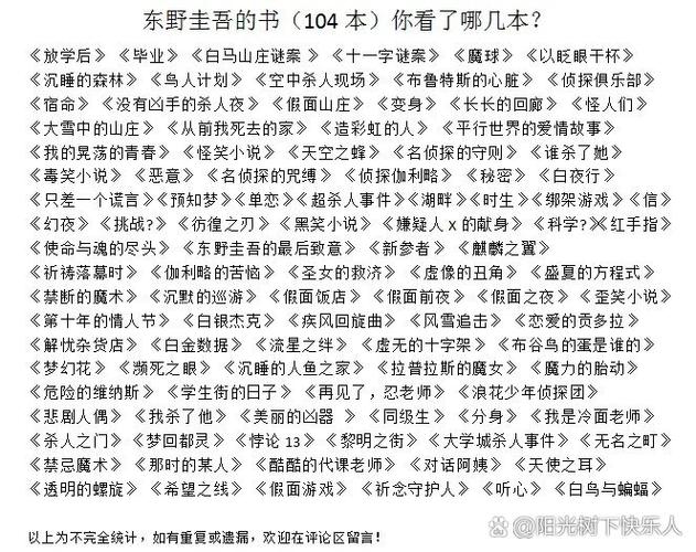 乐读文学下载图标