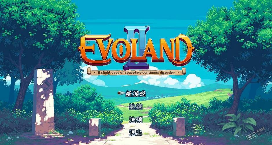 进化之地2汉化版下载缩略图
