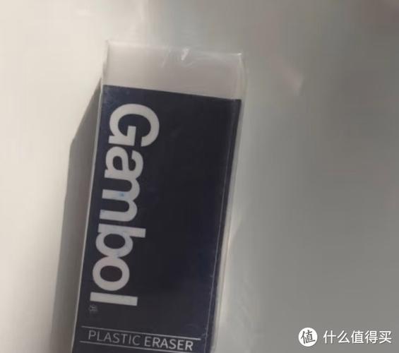 wps橡皮擦工具在哪截图