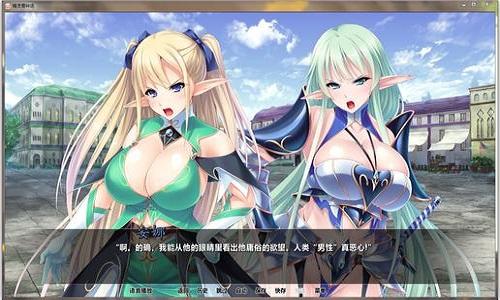 精灵育种场v1.5下载截图