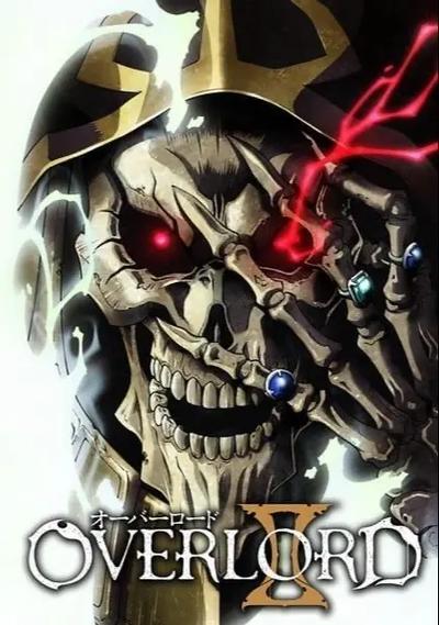 overlord第一季全集免费播放缩略图