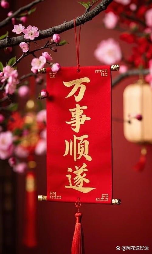 好运app赚钱靠谱吗游戏截图