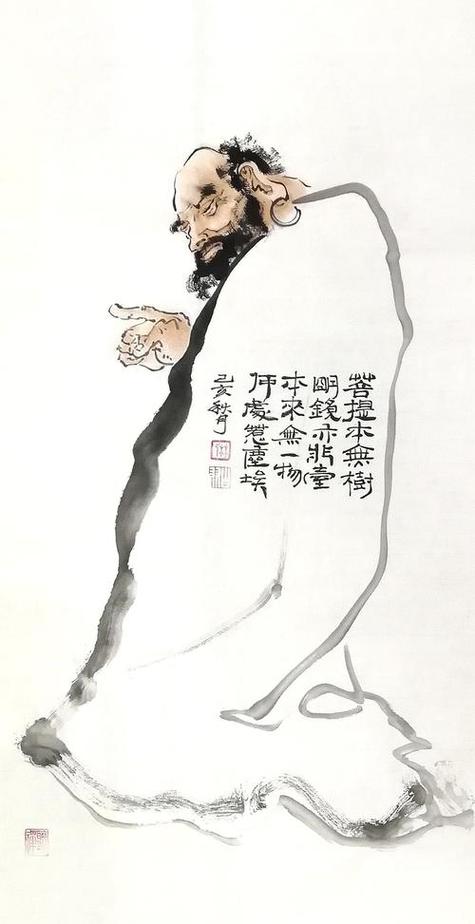 达摩表情包截图