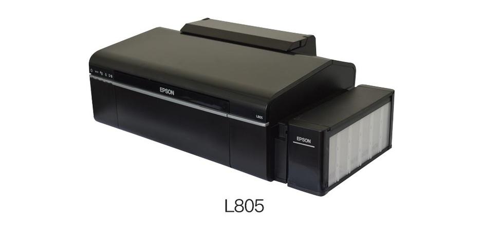 爱普生l805给好用缩略图