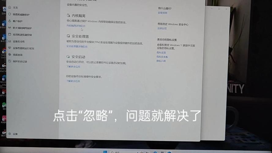原神闪退的原因图标