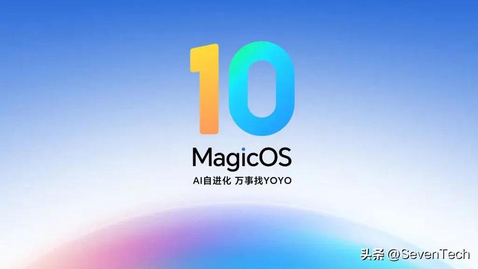 magic10系统游戏截图