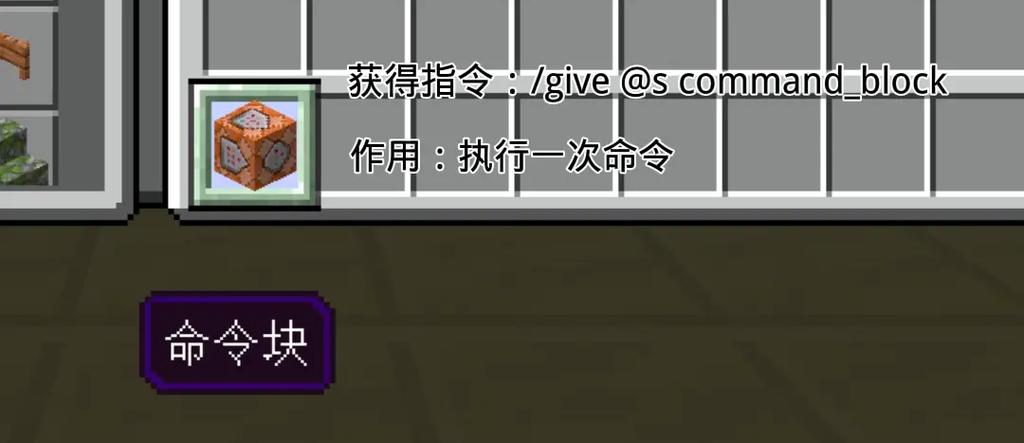mc如何复制粘贴缩略图