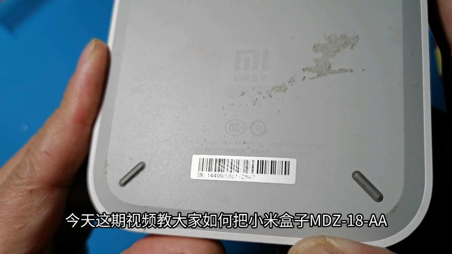 小米盒子怎么装当贝市场截图