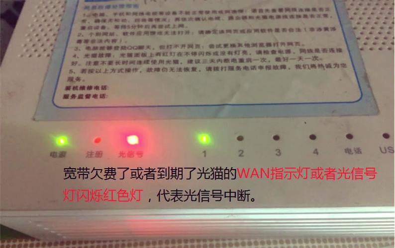 鬼火转向灯不闪长亮是啥情况游戏截图