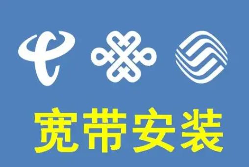 宽带500和300兆有区别吗