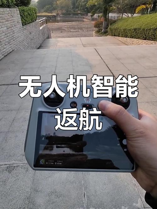 苹果电脑返回上一步快捷键缩略图