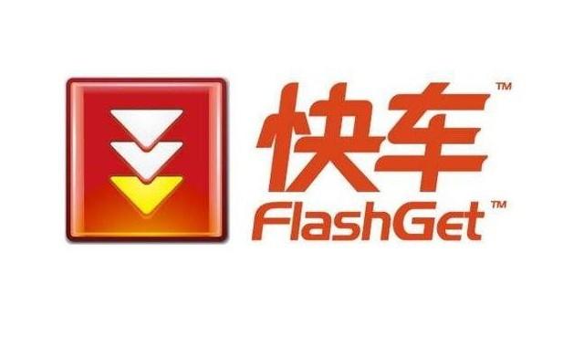 电脑浏览器慢的解决方法缩略图