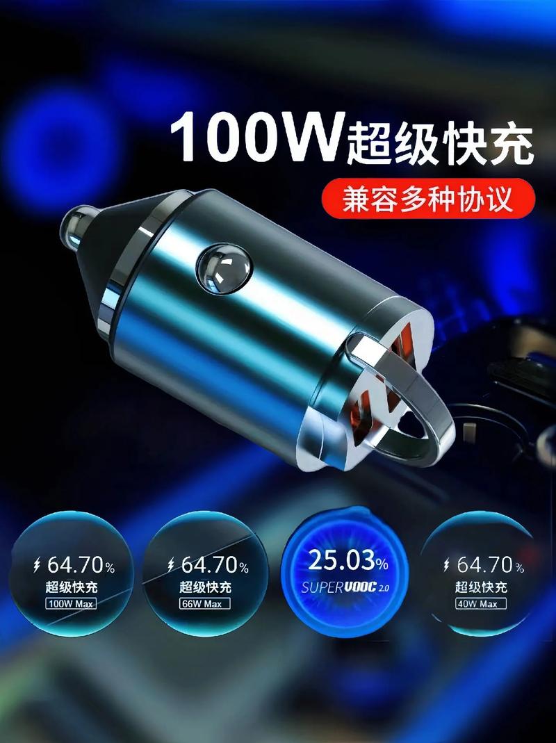vivo原装闪充线缩略图