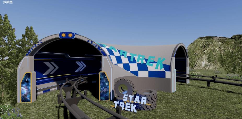 3D宇宙模拟器游戏截图