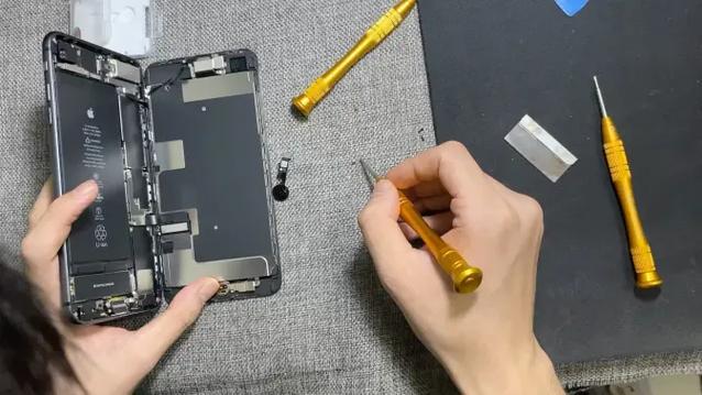 苹果8p指纹没反应游戏截图