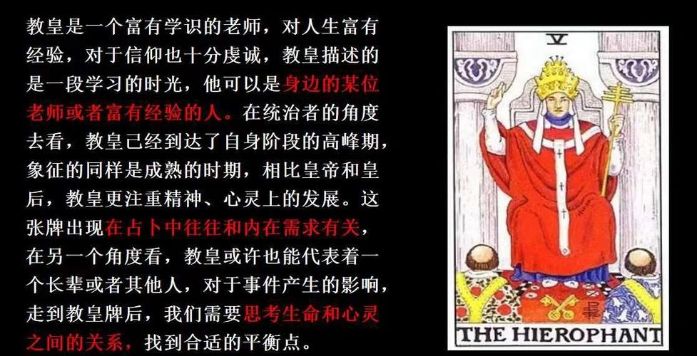 塔罗牌应用下载图标