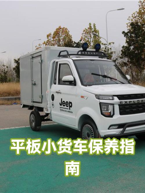 平板放几个月不用会坏吗