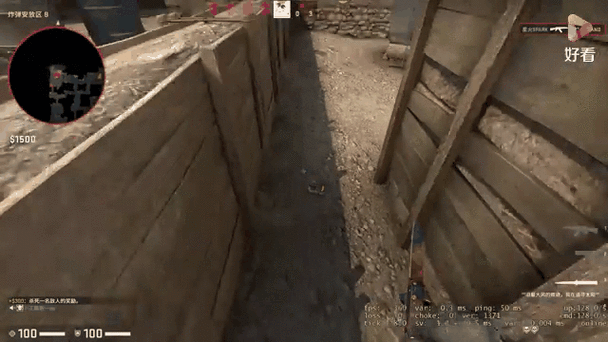 csgodemo上帝视角