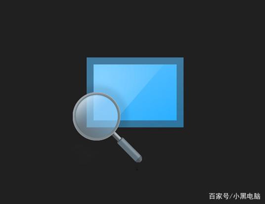 放大镜快捷键win10游戏截图