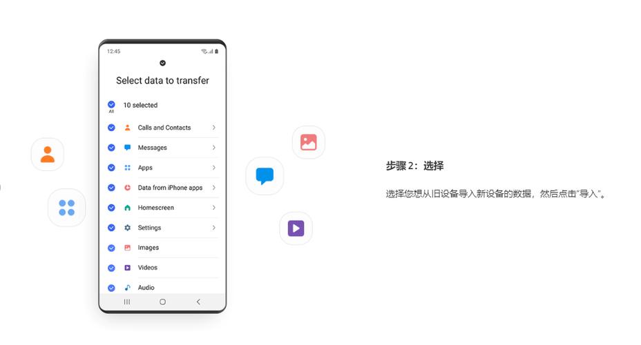 三星oneui体验网页缩略图