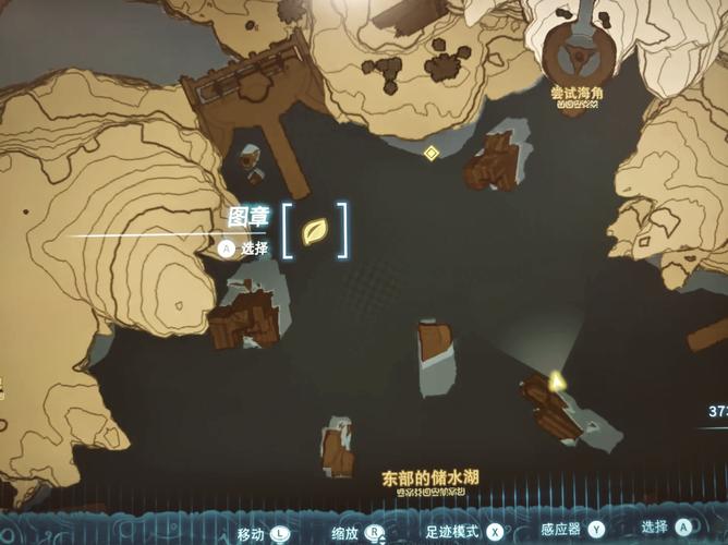 水舰队海底洞窟路线攻略截图