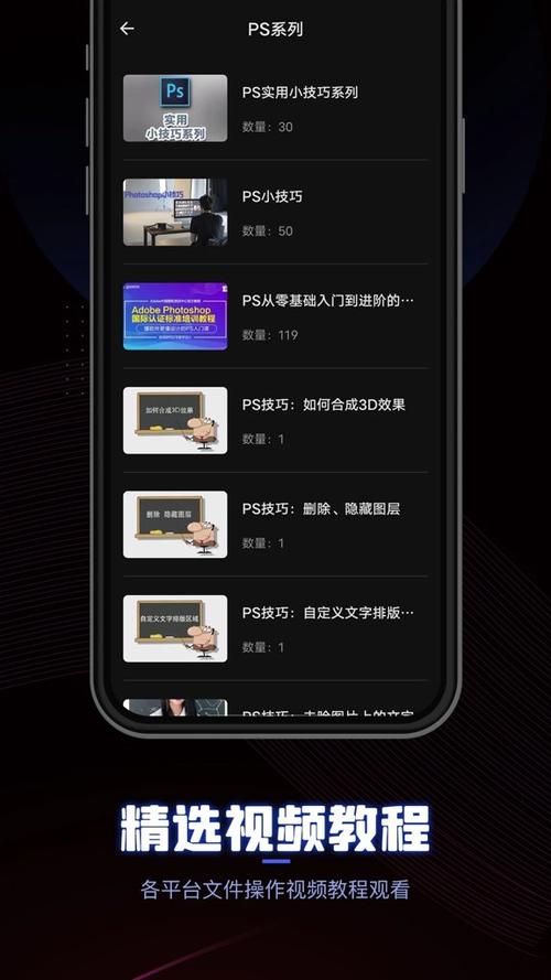 ceb阅读器安卓手机版