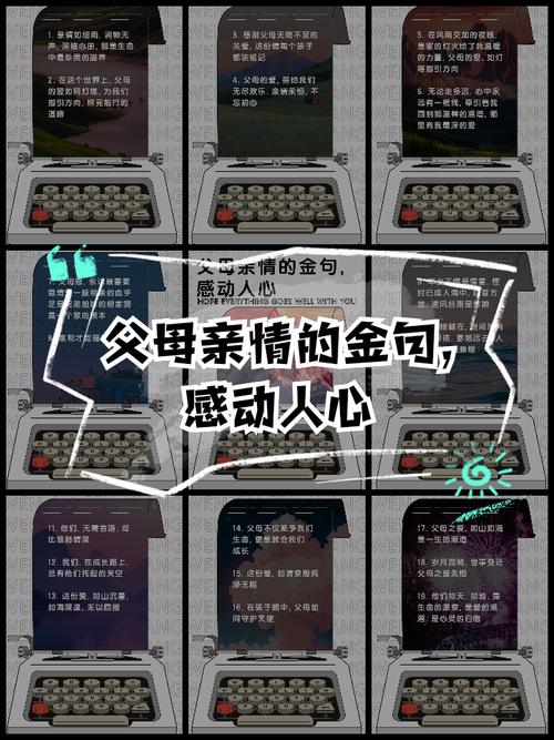 家用监控语音对讲