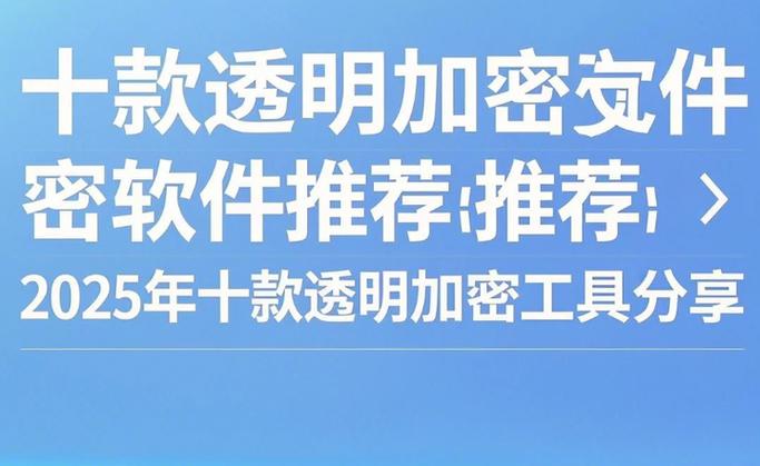 软件破解资源分享网截图