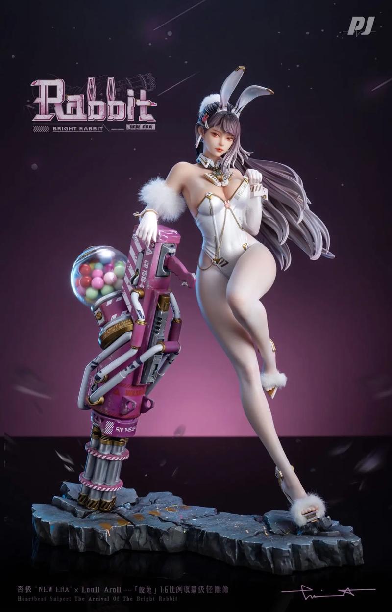 魔法工业帝国笔趣阁截图