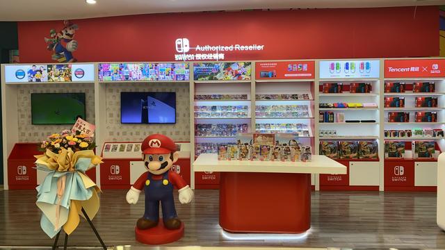 玩switch的店叫什么截图