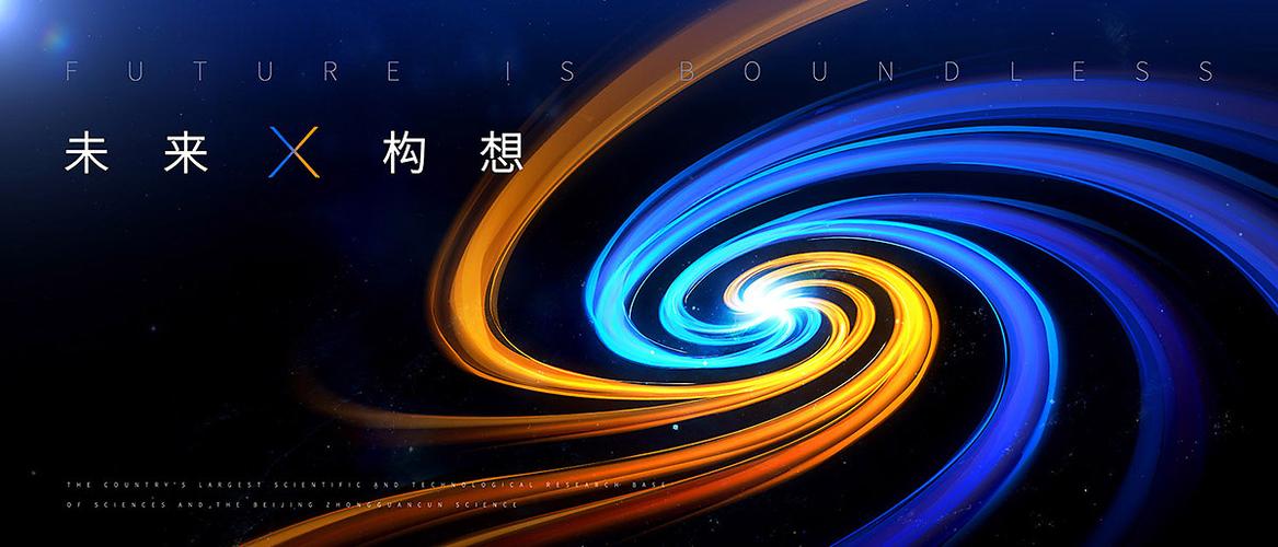 腾讯会议免费版有时长限制吗