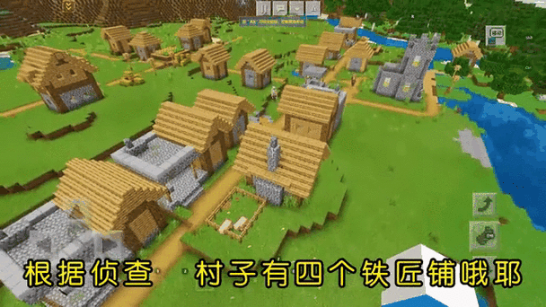 我的世界3.1.8版本图标
