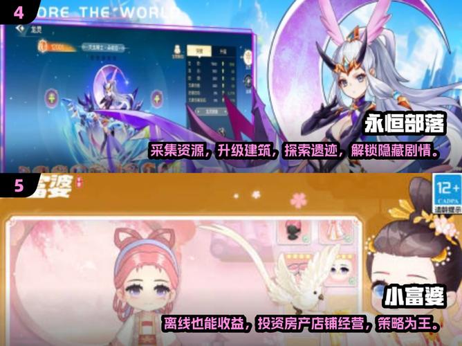 0氪手游平台靠谱吗缩略图