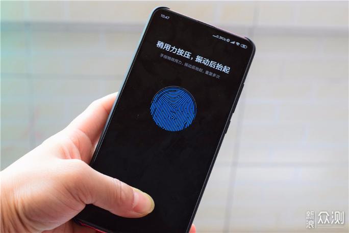 红米k20pro指纹缩略图