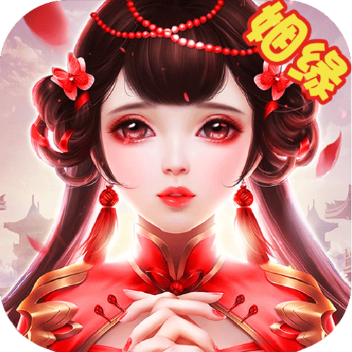 神曲h5满v版缩略图