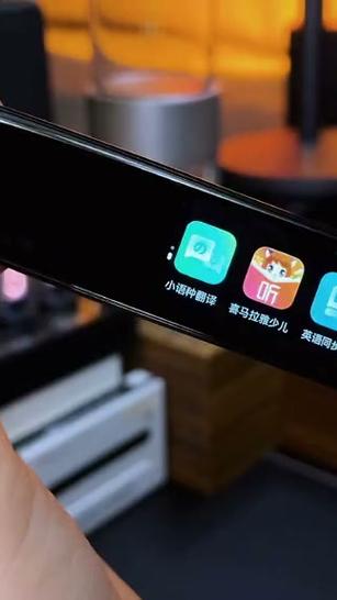 红米语言设置改为中文缩略图