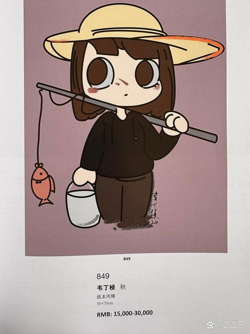 乐儿姐姐玩逃离小鱼游戏