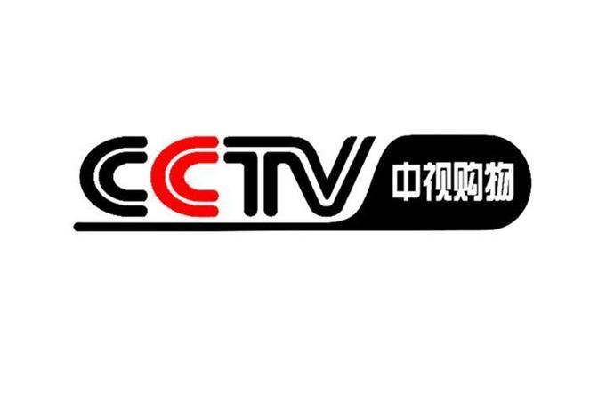 中视购物官网