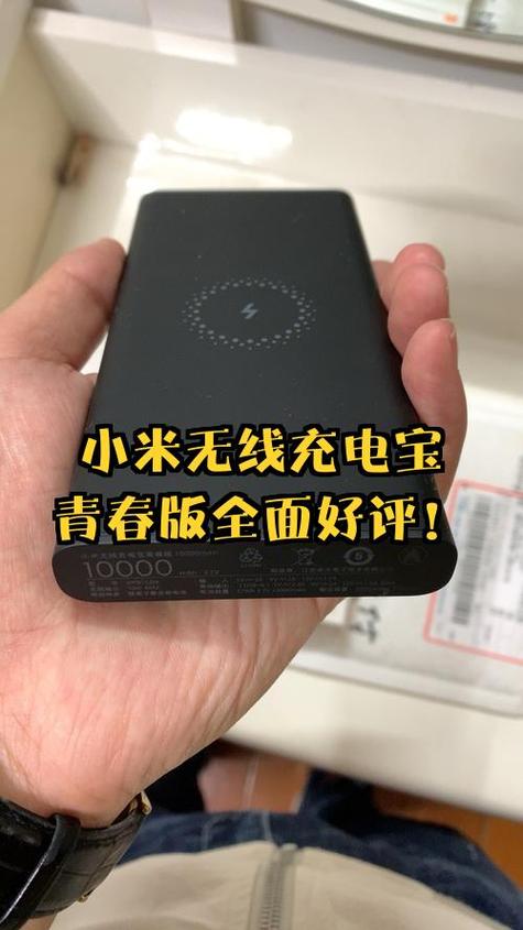 快充和慢充的充电桩怎么识别