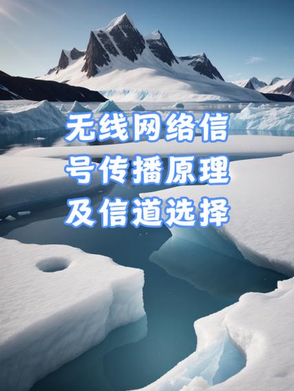 大气层连wifi会被ban吗截图